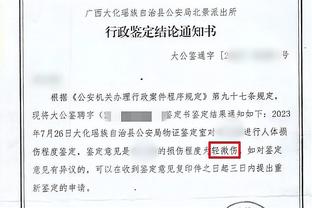 华体会网赌游戏截图3